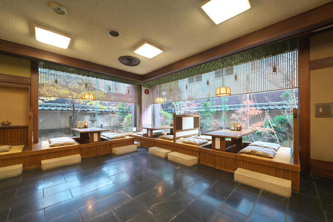 Hotel Kanazawa Kenrokusou Extérieur photo